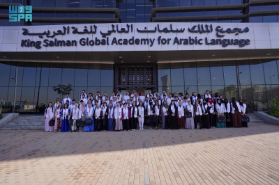 "أبجد" يحتضن 150 طالباً "دولياً"