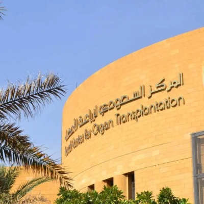 "أثر" لحوكمة إجراءات التبرع بالأعضاء
