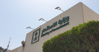 نمو "إيجابي" بالمؤشرات الاقتصادية و"الاستثمارية"