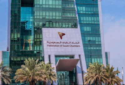 تعاون "استثماري" بين المملكة والمغرب