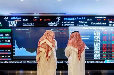 "تاسي" يُنهي تعامُلات الأسبوع بخسارة طفيفة