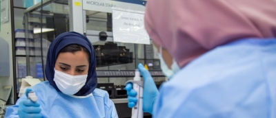 اكتشاف "سعودي" يكافح "الملاريا"