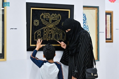 "شتاء جازان".. يحتفي بـ"التشكيلي"