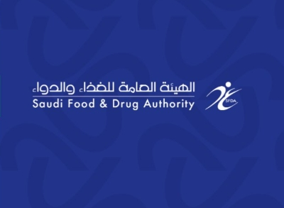 إحالة "مخالف" للنيابة وزّع أدوية "مجهولة"