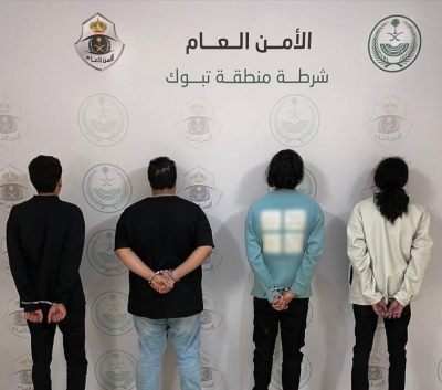 ضبط أطراف "مشاجرة جماعية" بتبوك