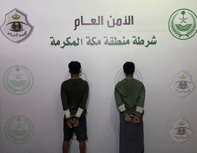 ضبط إثيوبيين قتلا "مواطنًا" بجدة