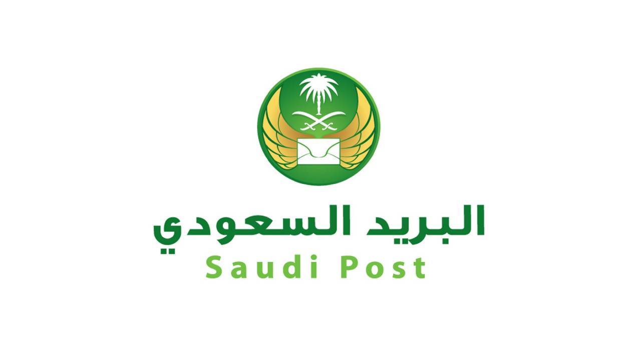 البريد السعودي يشارك في معرض الطوابع العربي الذي ينظمه البريد المصري في شهر يناير الجاري