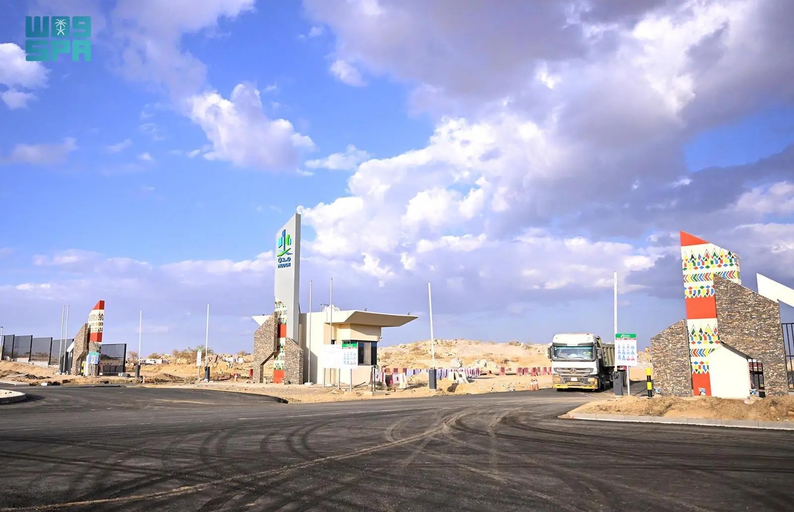 المدينة الصناعية الثانية بعسير.. معلم حضاري يستهدف 11 نشاطًا اقتصاديًا جديدًا