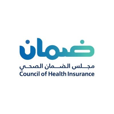 مجلس الضمان الصحي ينال شهادتي الجودة السعودية