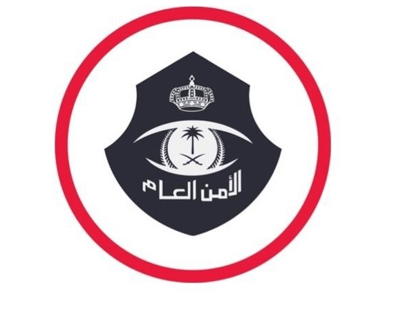 الأمن العام يحذّر من الحسابات والمواقع المزيفة لبيع السلع وتقديم الخدمات