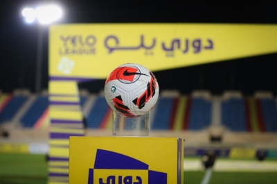 الاثنين.. انطلاق الجولة 17 لـ دوري يلو"