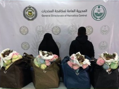 الإطاحة بمقيم ومقيمة روجا المخدرات بـ"عسير"