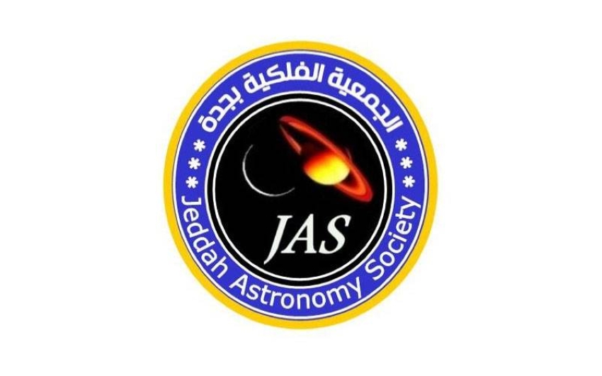 “فلكية جدة”: ذروة شهب الرباعيات 2024 .. فجر الخميس