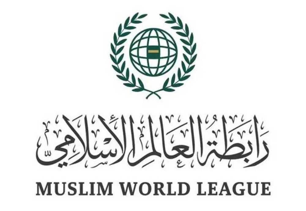 رابطة العالم الإسلامي تدين الهجوم الإرهابي على قاعدة عسكرية على الحدود الأردنية السورية