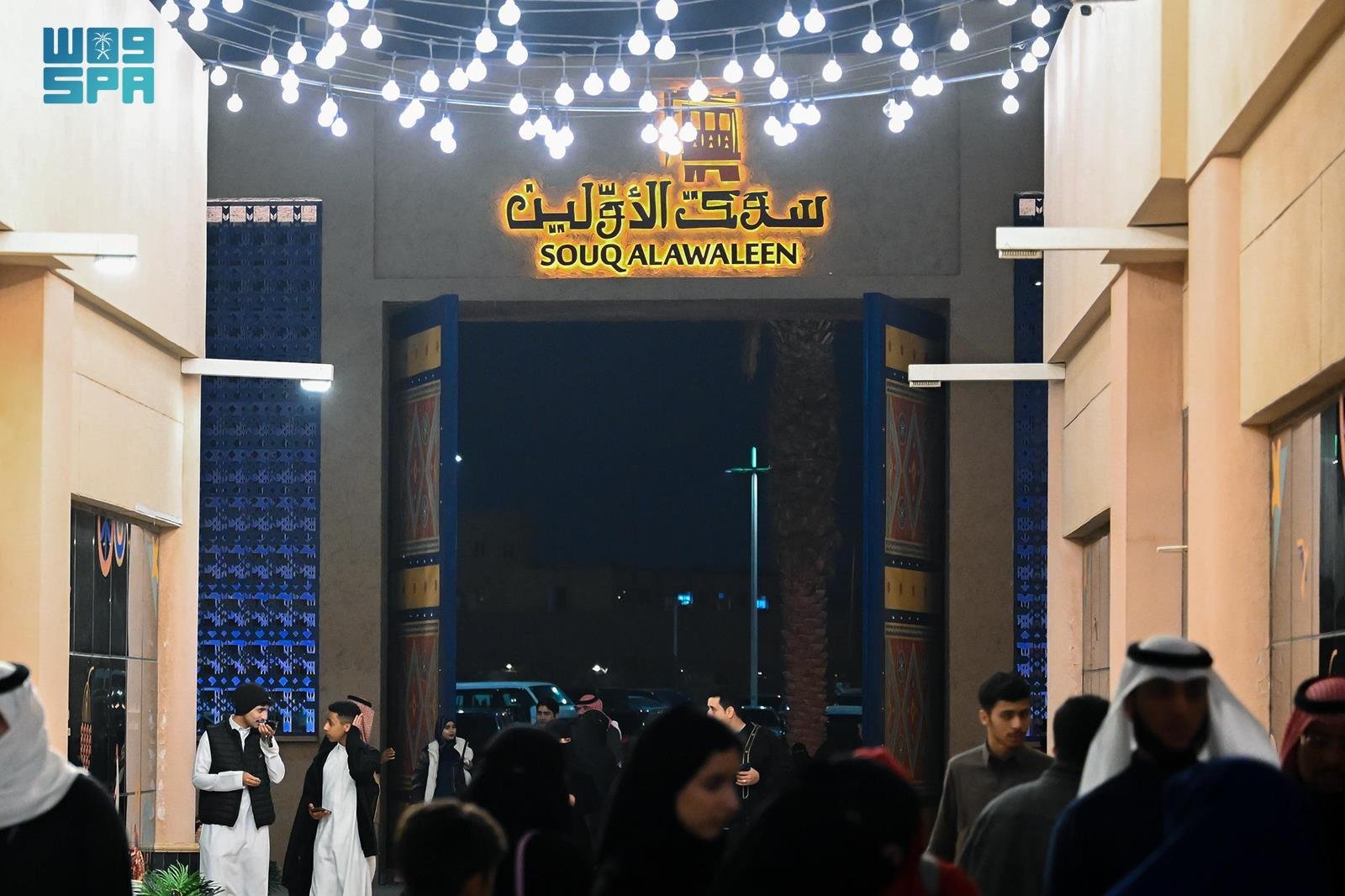 مسرح “سوق الأولين”… فقرات متنوعة من الماضي النجدي الأصيل