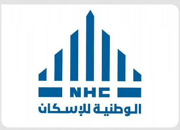 الوطنية للإسكان NHC تخرج دفعتها الثالثة من برنامج واعد