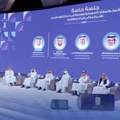 الربيعة: ندعم رواد الأعمال لإضافة خدمات جديدة لـ"نسك"