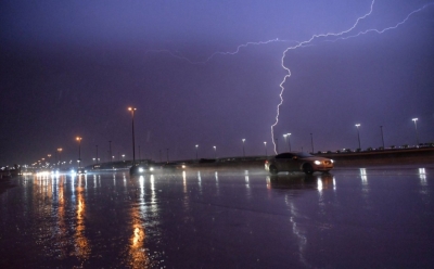 أمطار وسيول.. "إنذار أحمر" لـ4 مناطق