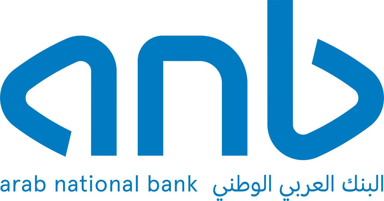 البنك العربي الوطني شريكاً داعماً لمسيرة "كات ووك 2024" في مدينة الملك عبدالعزيز للعلوم والتقنية