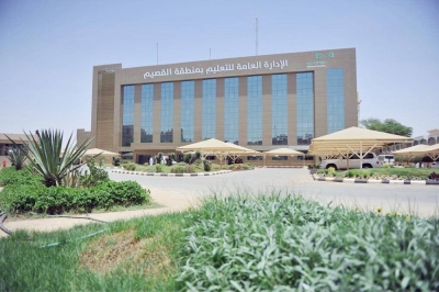 تعطل "البصمة" ببعض مدارس "بريدة"