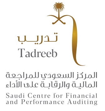 أكثر من 5600 مستفيد من البرامج التدريبية بالمركز السعودي للمراجعة المالية والرقابة على الأداء خلال 2023