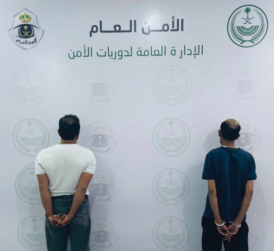 دوريات الأمن بمنطقة القصيم تقبض على شخصين لترويجهما مادة الإمفيتامين المخدر