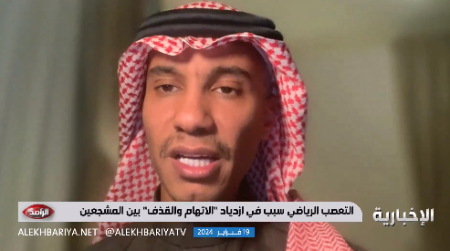  بعد الإساءات لـ"مانشيني".. محام: عقوبة التقليل من شأن الشخص أو الإساءة تصل للسجن