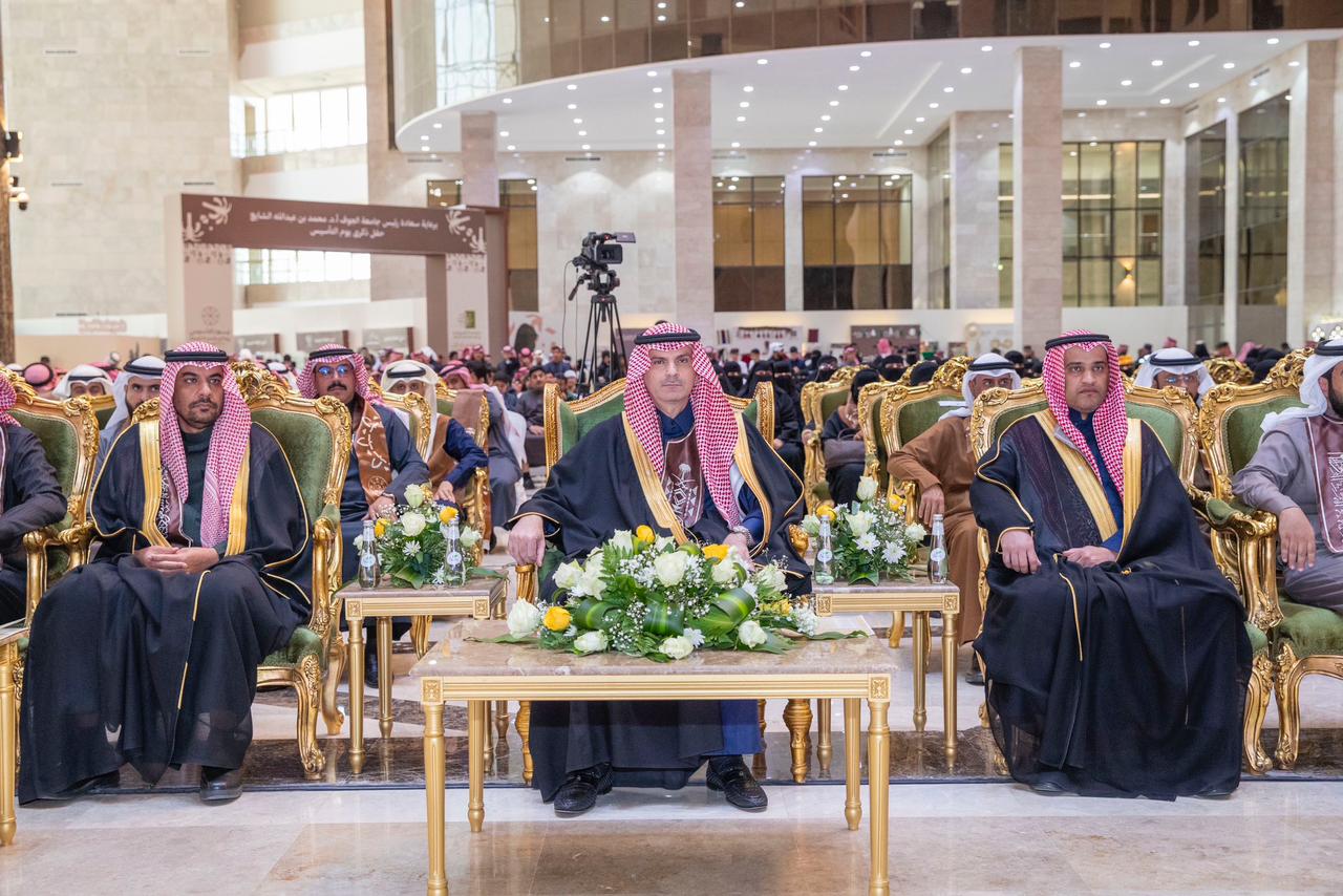 ‏جامعة الجوف تحتفي بيوم التأسيس السعودي