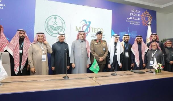 وزارة الداخلية والهيئة العامة للصناعات العسكرية توقّعان عقد مشاركة صناعية