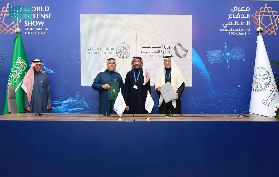 وزارتا الدفاع والصناعة توقعان اتفاقية انتقال مكتب الترميز السعودي