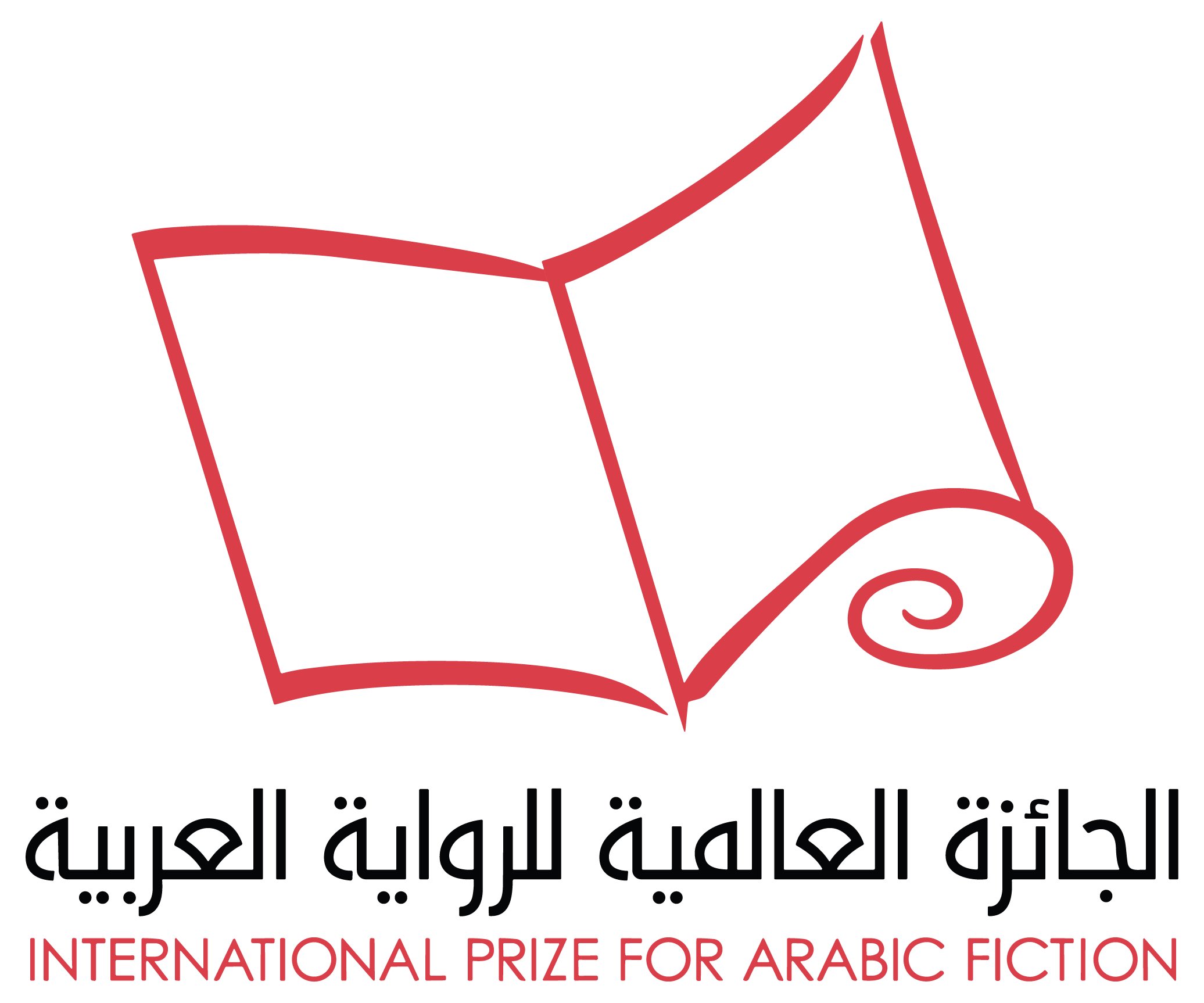 الرياض تستضيف المؤتمر الصحفي للقائمة القصيرة للجائزة العالمية للرواية العربية