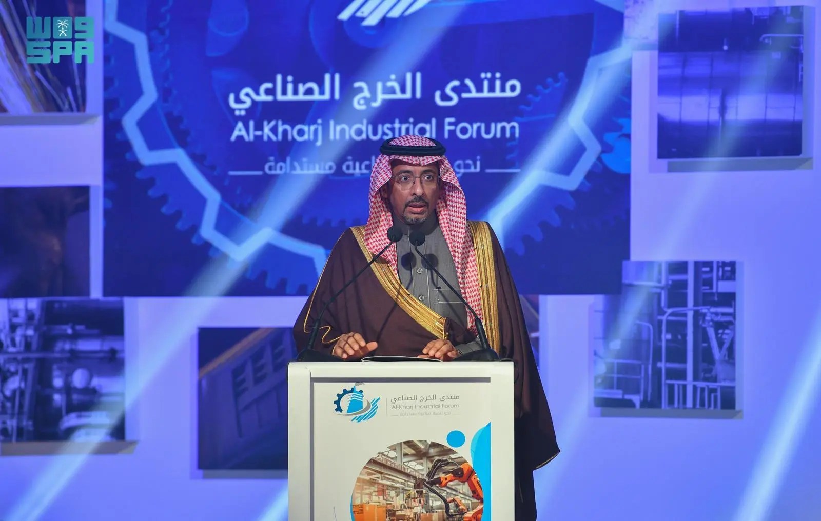 وزير الصناعة: محافظة الخرج مهمة على خارطة الصناعة بما تملكه من فرص للتوسع وجاذبية للاستثمارات
