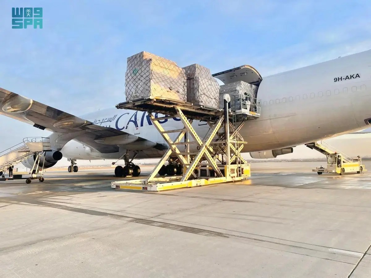 وصول الطائرة الإغاثية السعودية الخامسة التي يسيرها مركز الملك سلمان للإغاثة تحمل مساعدات المملكة للشعب الأوكراني