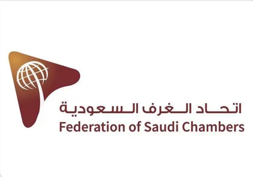 اتحاد الغرف: أزمة "البصل" عالمية وجهود مشتركة لتحقيق الوفرة بالسوق المحلي