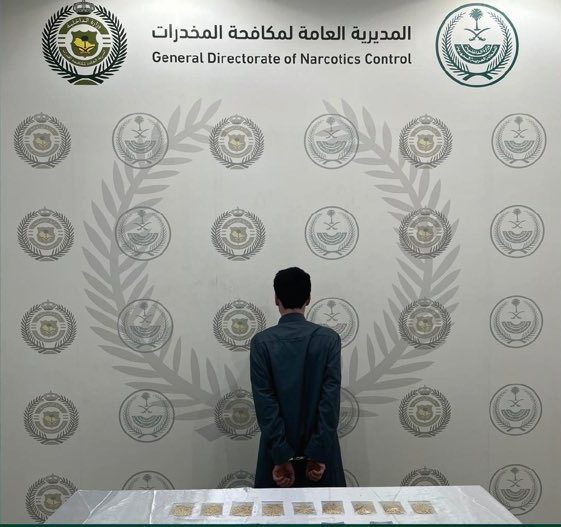 مكافحة المخدرات تقبض على شخص بالقصيم لترويجه مادة الإمفيتامين المخدر