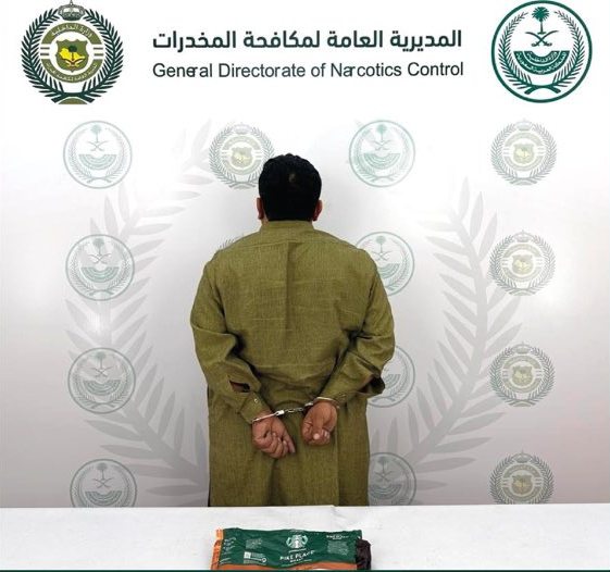 مكافحة المخدرات تقبض على مقيم بمنطقة المدينة المنورة لترويجه مادة الحشيش المخدر