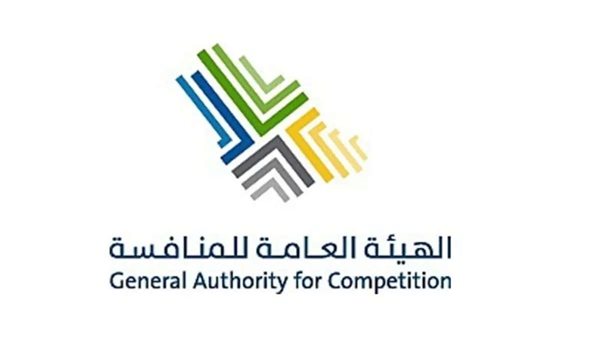 “هيئة المنافسة” تعلن العقوبات المُقررة على شركتي “بندة” و “عتبة الباب” لمخالفتهما نظام المنافسة بإتمام عملية التركز الاقتصادي دون إبلاغ الهيئة