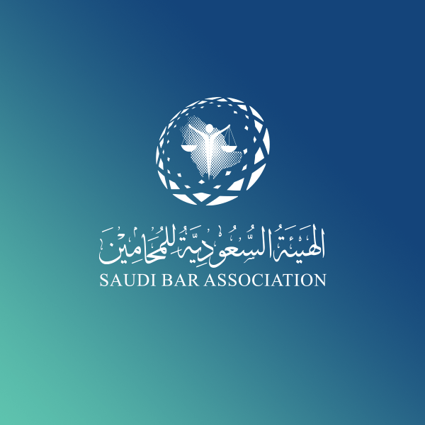 الهيئة السعودية للمحامين تستقبل وفدًا من نقابة المحامين في كوريا الجنوبية