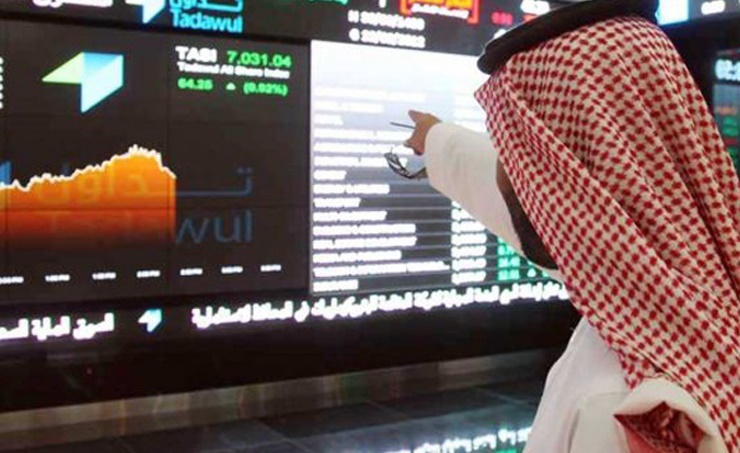 بتداولات 6.6 مليارات ريال.. مؤشر سوق الأسهم السعودية يغلق منخفضًا