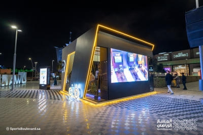 إطلاق تجربة "رايد" التفاعلية