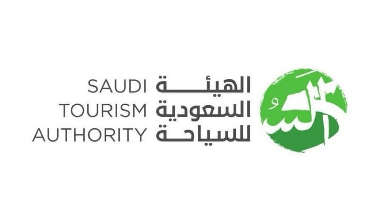 تفاصيل تنظيم الهيئة السعودية للسياحة بعد الموافقة عليه