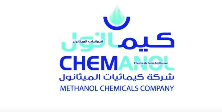 «كيمانول» توصي بزيادة رأس المال عبر طرح أسهم حقوق أولوية بـ 674.5 مليون ريال