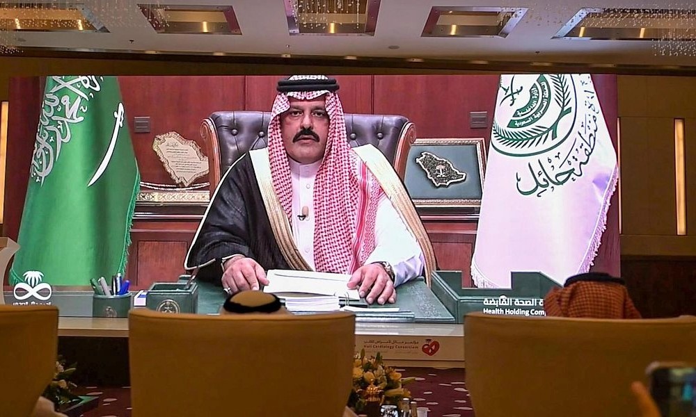 أمير حائل يرعى اليوم "ملتقى الكفاءات التقنية"