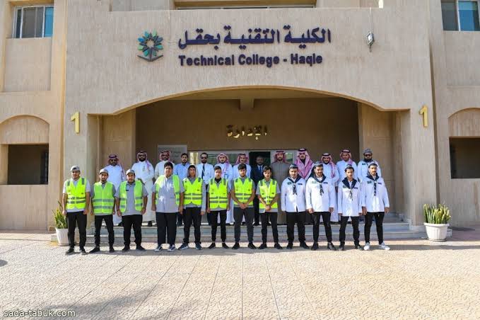 «تقني حقل» تفتح باب القبول والتسجيل لبرنامج الدبلوم الصباحي للفصل التدريبي الثالث