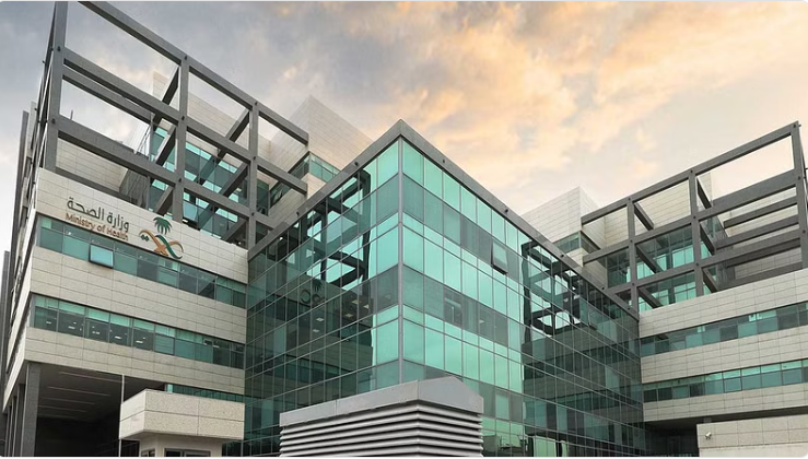 الصحة: دواء أميسولبرايد لا يسبب التعود أو الإدمان