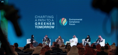 المانغروف رهان لـ 'الاستدامة البيئية'
