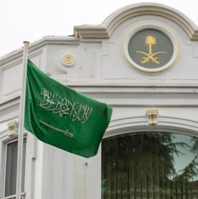 سفارة المملكة بـ"واشنطن" تنفي تعرض "طالبة" للاعتداء