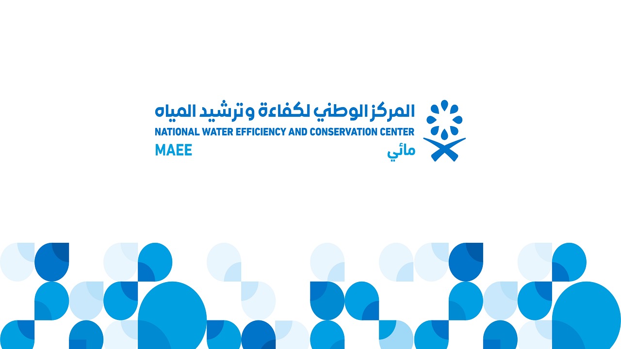 الشباب يتجه لتقديم شكوى ضد رونالدو