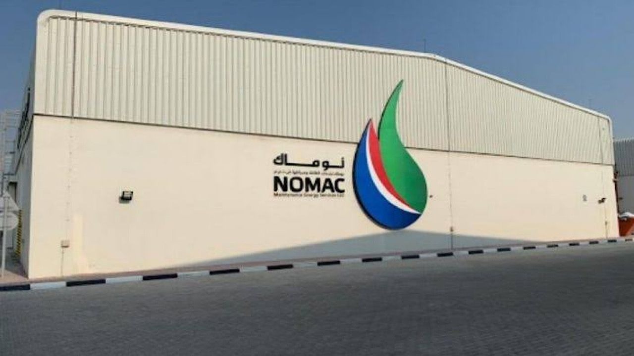 محمد صلاح يثير الجدل بدخوله في حانة.. صور