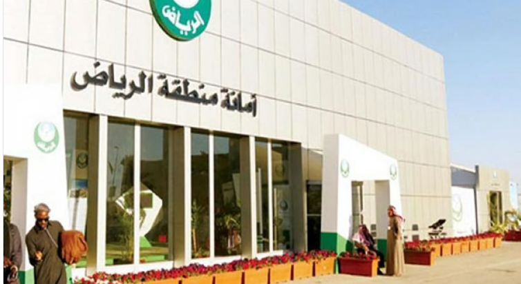 لاشتراطات شهادة الامتثال.. أمانة الرياض تحصر مخالفات 13 ألف مبنى